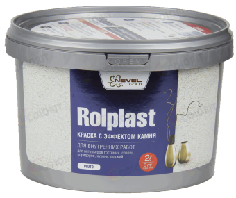 КРАСКА С ЭФФЕКТОМ КАМНЯ PLUTO ROLPLAST РОЛПЛАСТ NEVEL GOLD 2 кг