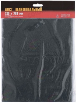 Шлифлист на бумажной основе