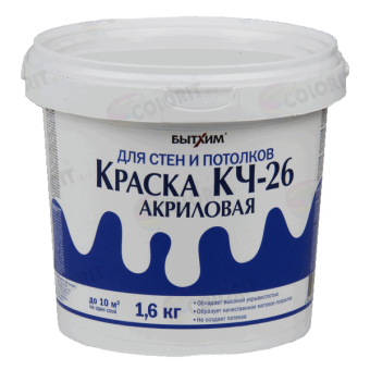 Бытхим КЧ-26 Акриловая для стен и потолков 1.6 кг