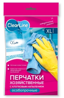 Перчатки резиновые особопрочные размер  ХL Clear Line