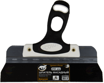 Шпатель фасадный 250 мм, нержавеющая сталь, двухкомпонентная ручка