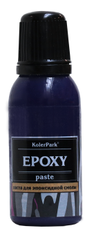 508_фиолетовая 