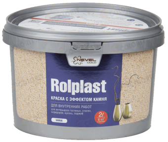 КРАСКА С ЭФФЕКТОМ КАМНЯ VARUS ROLPLAST РОЛПЛАСТ NEVEL GOLD 2 кг