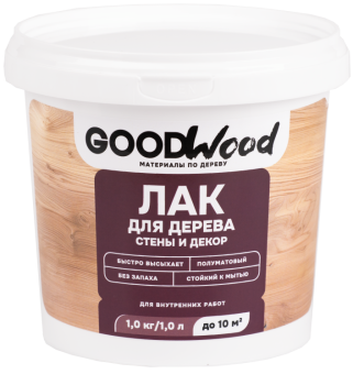 Лак для дерева стены и декор Good Wood 1 кг