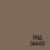 Color палисандр Color палисандр