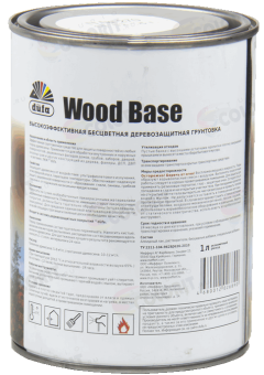 ВЫСОКОЭФФЕКТИВНАЯ БЕСЦВЕТНАЯ ДЕРЕВОЗАЩИТНАЯ ГРУНТОВКА WOOD BASE ВУД БАСЕ DUFA ДЮФА 2