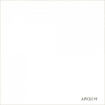 Color айсберг