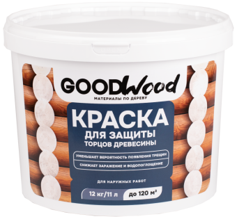 Краска для защиты торцов Good Wood 12 кг