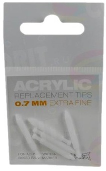 Набор сменных перьев Acrylic extra fine 0,7mm - 0,7mm 1уп.х5шт