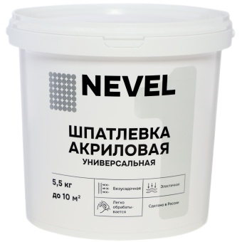 Шпатлевка акриловая 5,5 кг