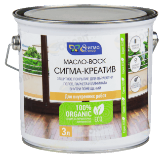 Сигма Колор масло-воск сигма-креатив бесцветное 3 л