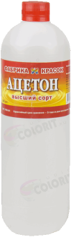 АЦЕТОН ВЫСШИЙ СОРТ ФАБРИКА КРАСОК КРАСБЫТХИМ