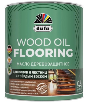Масло DUFA Wood OIL Flooring для полов и лестниц 0,8 л