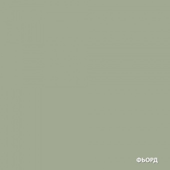 Color фьорд