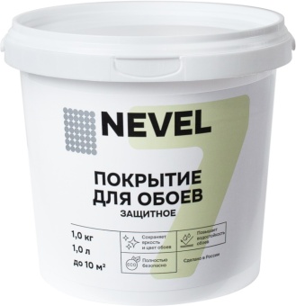 Покрытие для обоев 1кг