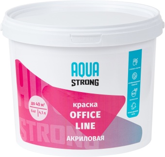 OFFICE LINE New 6кг