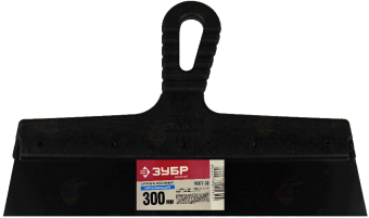 Шпатель ЗУБР МАСТЕР нержавеющее полотно, 300мм