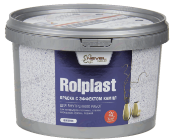 КРАСКА С ЭФФЕКТОМ КАМНЯ QUESTOR ROLPLAST РОЛПЛАСТ NEVEL GOLD 2 кг