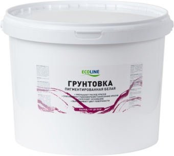 Грунтовка Пигментированная