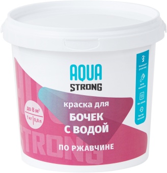 Краска для бочек 1кг