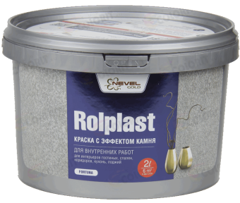 КРАСКА С ЭФФЕКТОМ КАМНЯ FORTUNA ROLPLAST РОЛПЛАСТ NEVEL GOLD 2 кг