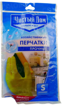 Перчатки хозяйственные S Чистый дом