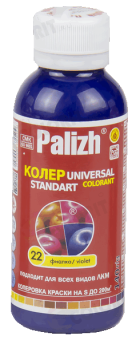 КОЛЕР УНИВЕРСАЛЬНЫЙ PALIZH ПАЛИЖ ФИАЛКА