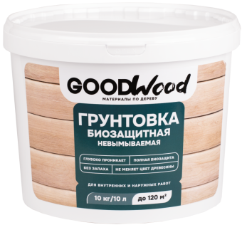 Грунтовка биозащитная Good Wood 10 кг