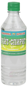 УАЙТ-СПИРИТ ФАБРИКА КРАСОК КРАСБЫТХИМ