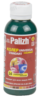 КОЛЕР УНИВЕРСАЛЬНЫЙ PALIZH ПАЛИЖ ИЗУМРУДНЫЙ