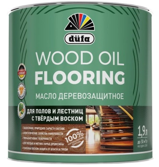 Масло DUFA Wood OIL Flooring для полов и лестниц 1,9 л