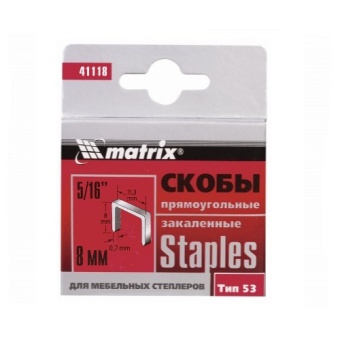 Скоба Matrix 8 мм