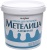 Метелица Метелица