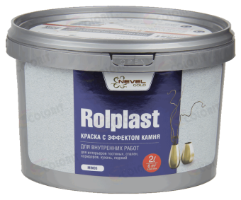 КРАСКА С ЭФФЕКТОМ КАМНЯ MINOS ROLPLAST РОЛПЛАСТ NEVEL GOLD 2 кг
