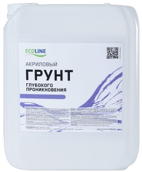 Грунтовка ECOLINE