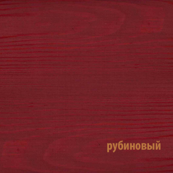 Color FD рубин