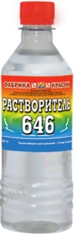 Растворитель 646 Красбытхим 0,9л