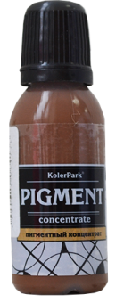 коричневый 